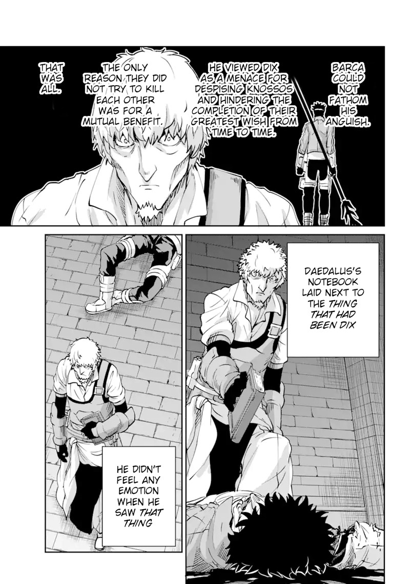 Dungeon Ni Deai Wo Motomeru No Wa Machigatte Iru Darou Ka Gaiden Sword Oratoria 103 9