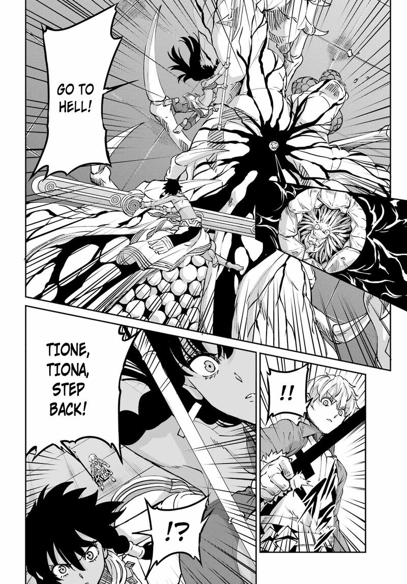 Dungeon Ni Deai Wo Motomeru No Wa Machigatte Iru Darou Ka Gaiden Sword Oratoria 104 10