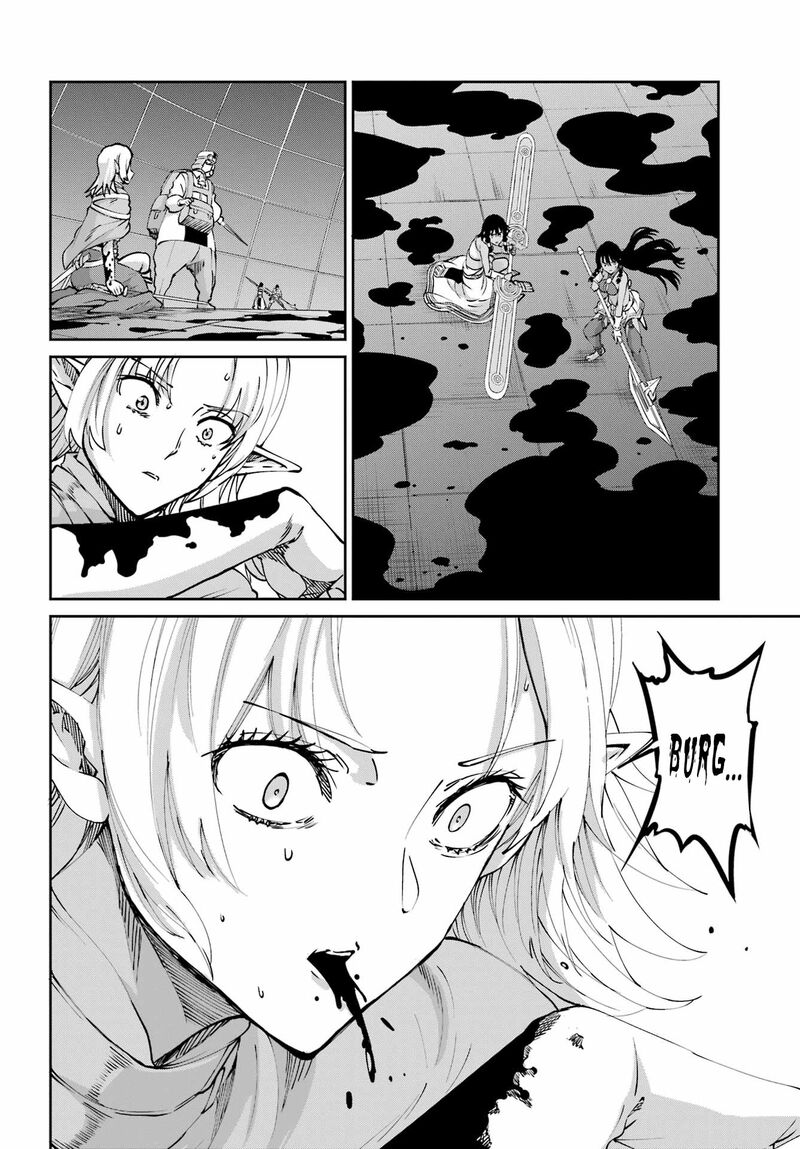 Dungeon Ni Deai Wo Motomeru No Wa Machigatte Iru Darou Ka Gaiden Sword Oratoria 104 13