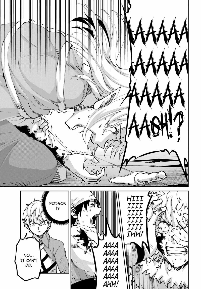 Dungeon Ni Deai Wo Motomeru No Wa Machigatte Iru Darou Ka Gaiden Sword Oratoria 104 14