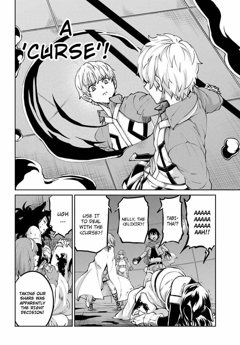 Dungeon Ni Deai Wo Motomeru No Wa Machigatte Iru Darou Ka Gaiden Sword Oratoria 104 15