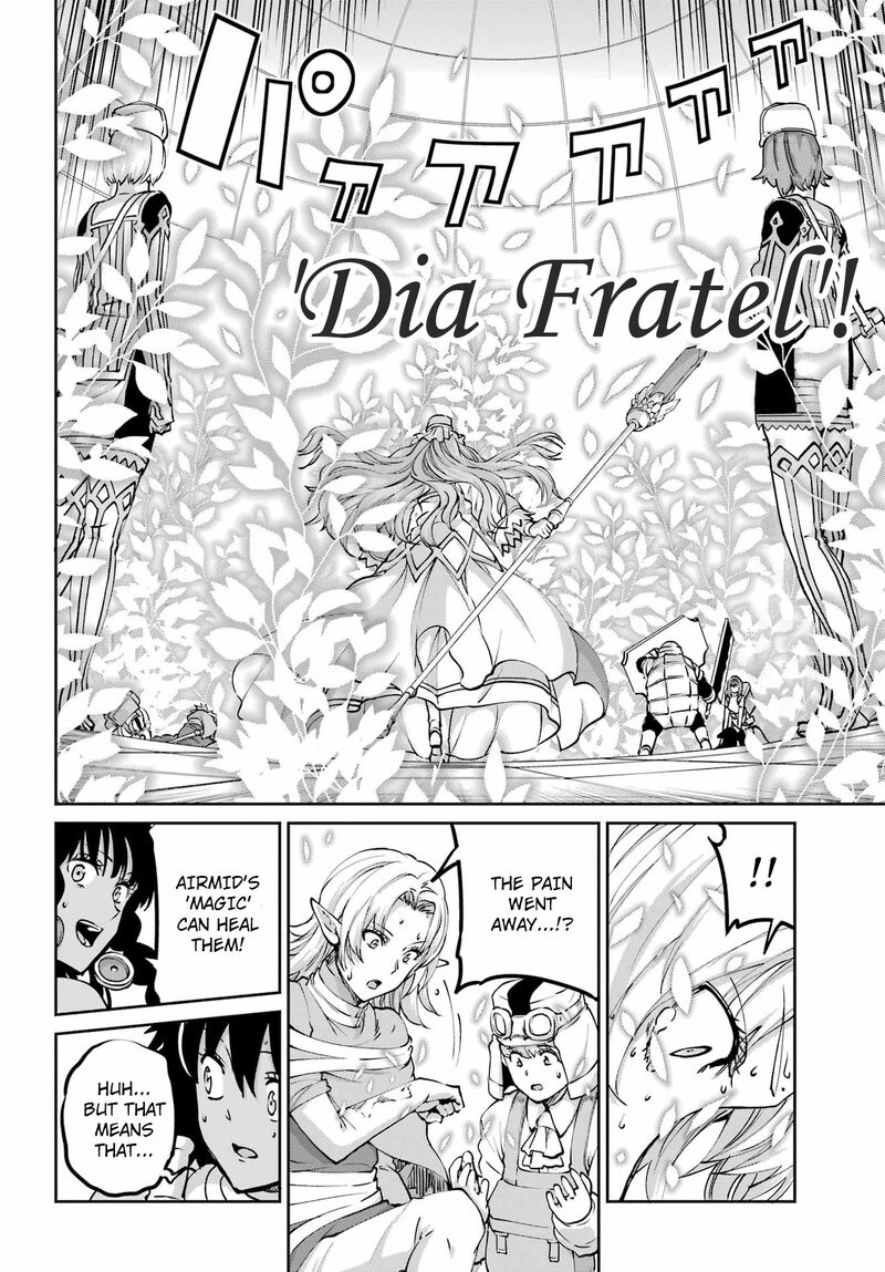Dungeon Ni Deai Wo Motomeru No Wa Machigatte Iru Darou Ka Gaiden Sword Oratoria 104 19