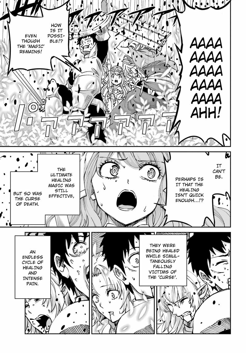 Dungeon Ni Deai Wo Motomeru No Wa Machigatte Iru Darou Ka Gaiden Sword Oratoria 104 22