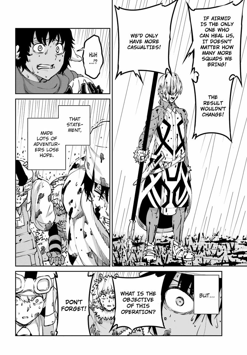 Dungeon Ni Deai Wo Motomeru No Wa Machigatte Iru Darou Ka Gaiden Sword Oratoria 104 25