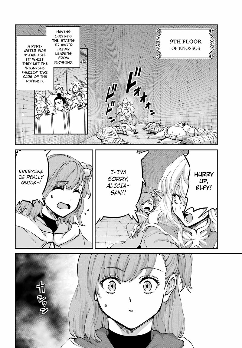 Dungeon Ni Deai Wo Motomeru No Wa Machigatte Iru Darou Ka Gaiden Sword Oratoria 104 34