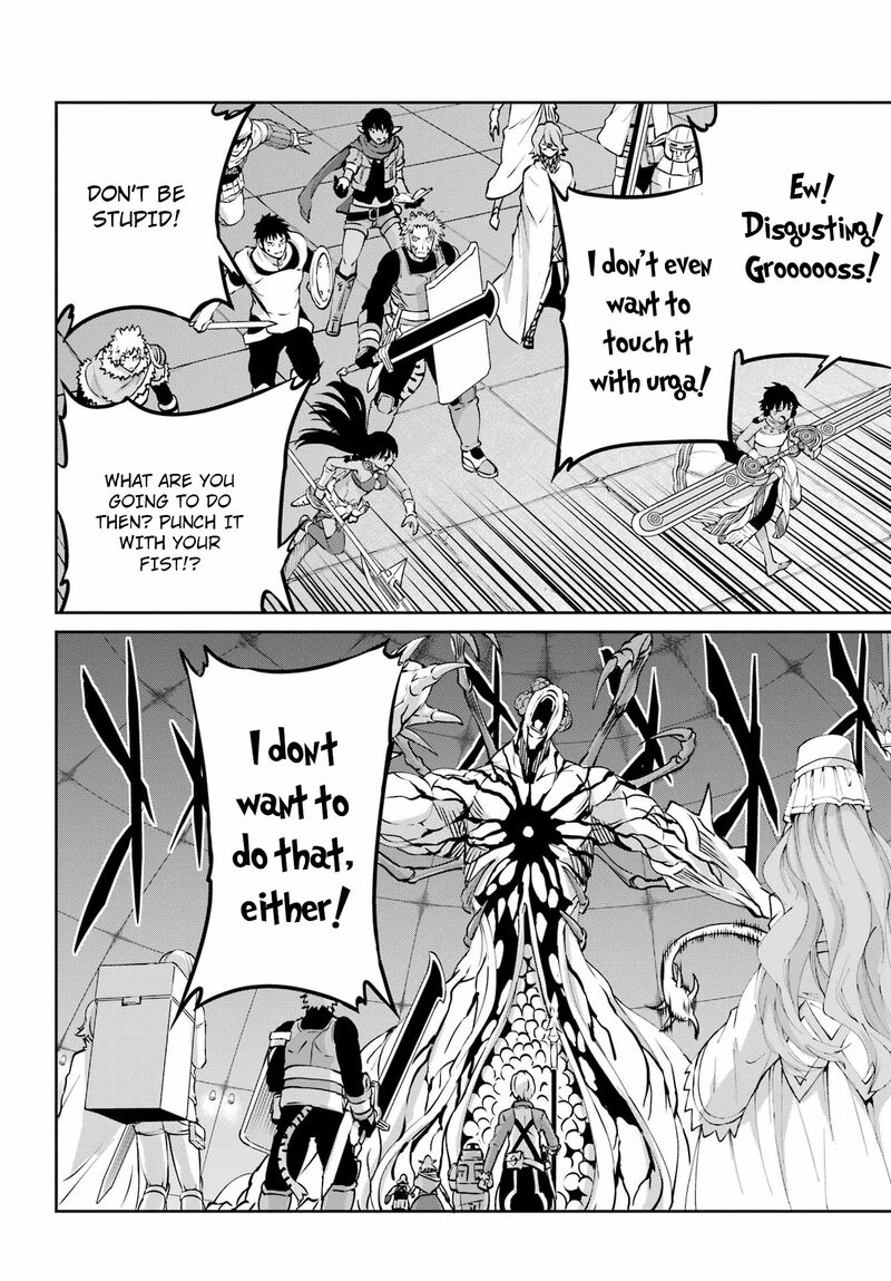 Dungeon Ni Deai Wo Motomeru No Wa Machigatte Iru Darou Ka Gaiden Sword Oratoria 104 4