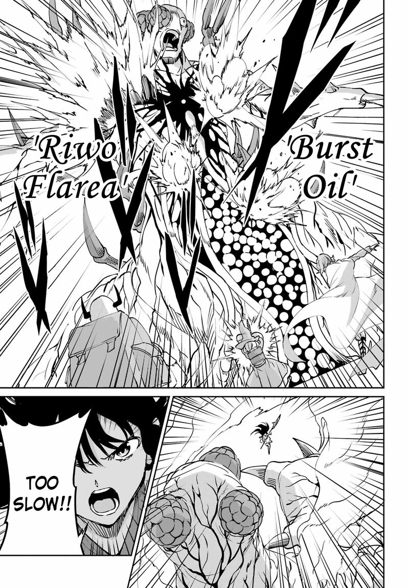 Dungeon Ni Deai Wo Motomeru No Wa Machigatte Iru Darou Ka Gaiden Sword Oratoria 104 7