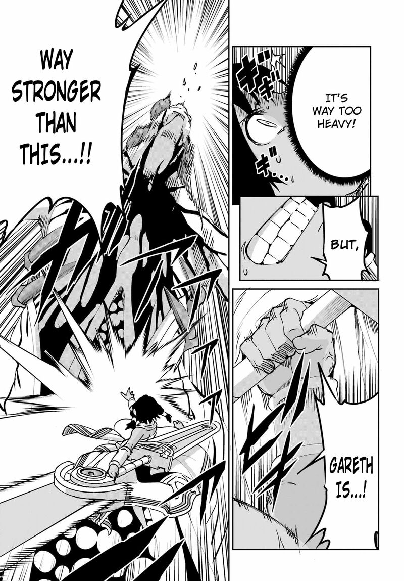 Dungeon Ni Deai Wo Motomeru No Wa Machigatte Iru Darou Ka Gaiden Sword Oratoria 104 9