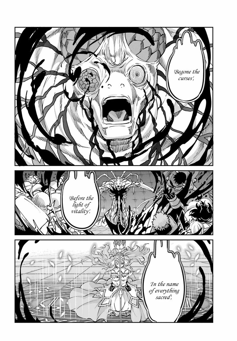 Dungeon Ni Deai Wo Motomeru No Wa Machigatte Iru Darou Ka Gaiden Sword Oratoria 105 22