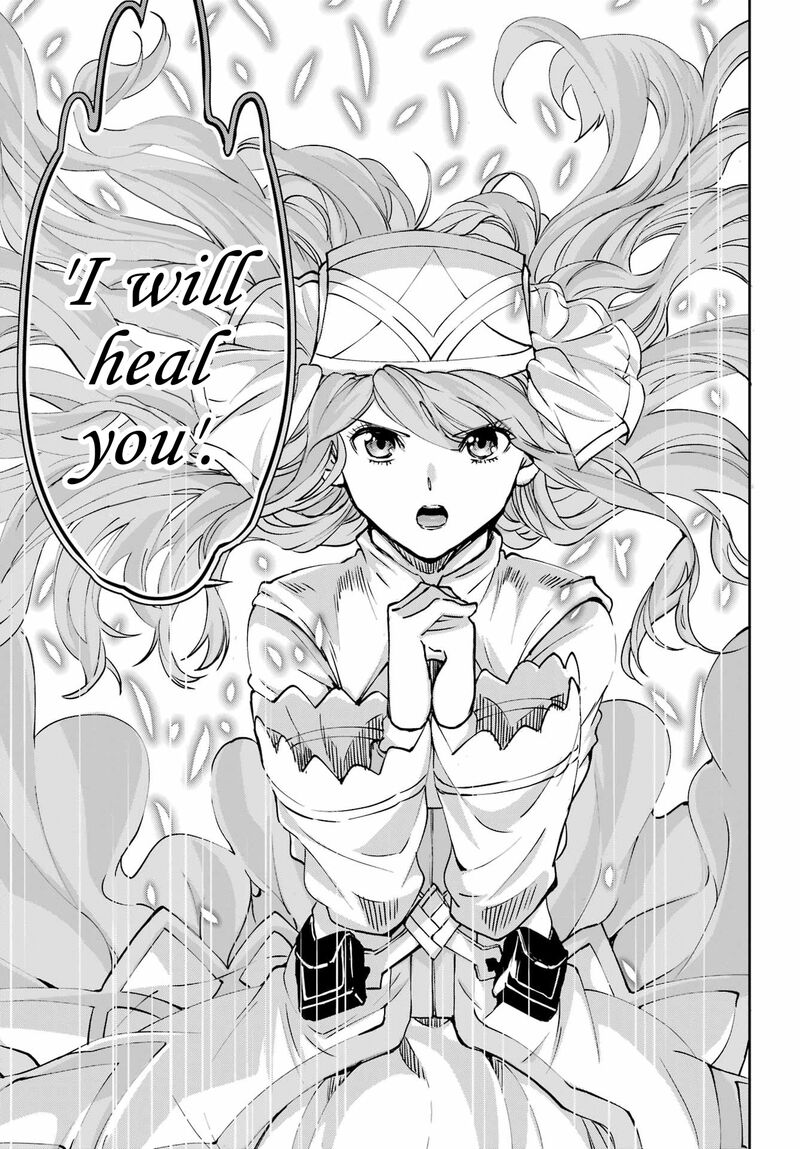 Dungeon Ni Deai Wo Motomeru No Wa Machigatte Iru Darou Ka Gaiden Sword Oratoria 105 23