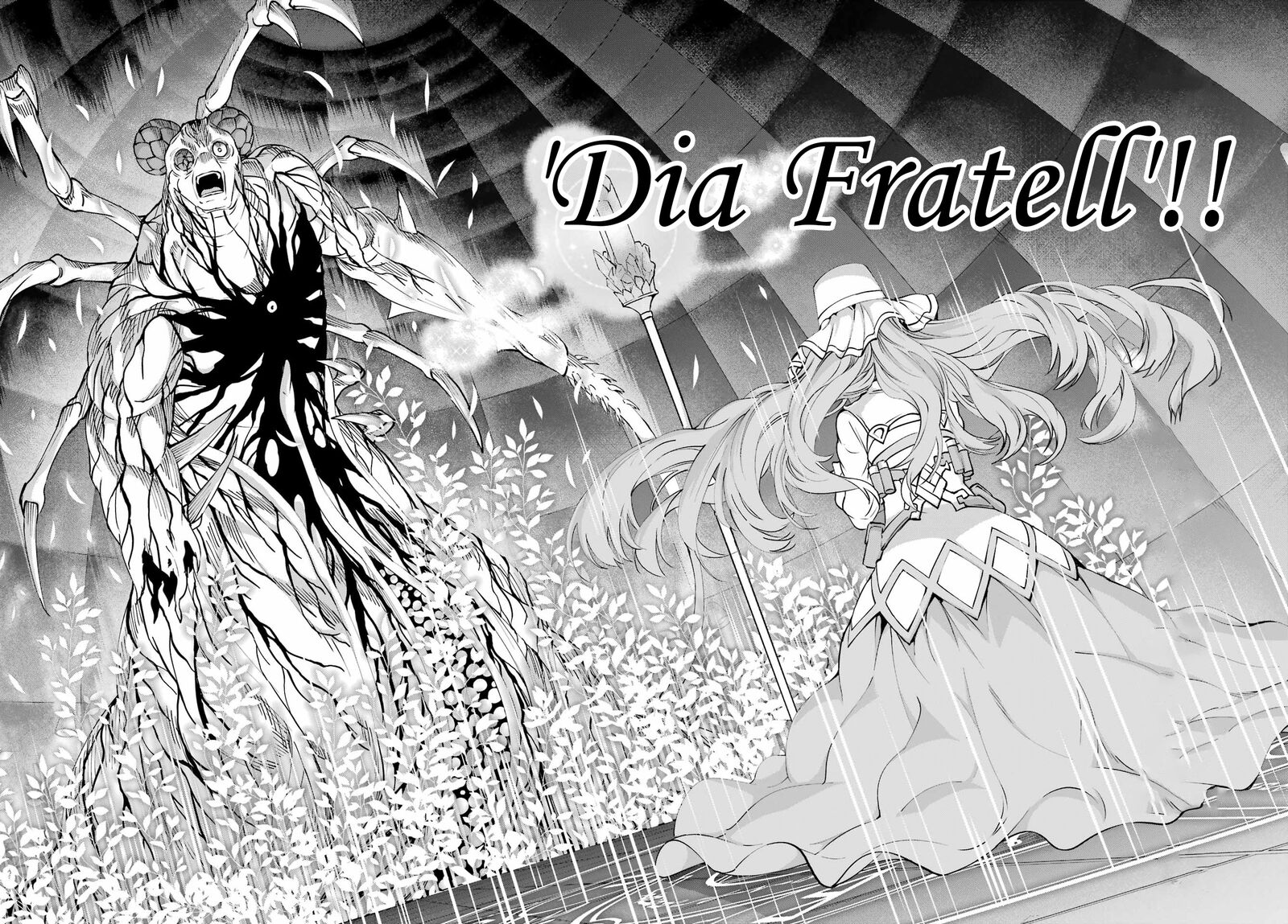 Dungeon Ni Deai Wo Motomeru No Wa Machigatte Iru Darou Ka Gaiden Sword Oratoria 105 24