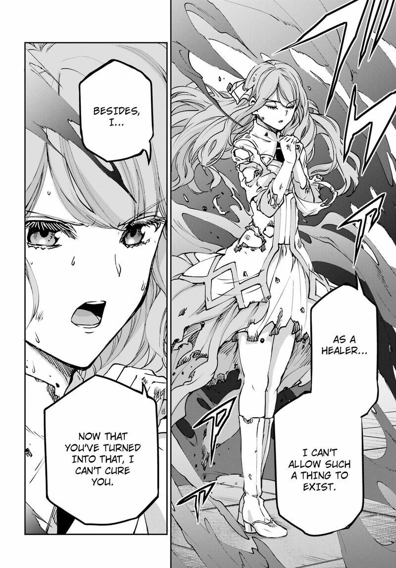 Dungeon Ni Deai Wo Motomeru No Wa Machigatte Iru Darou Ka Gaiden Sword Oratoria 105 33