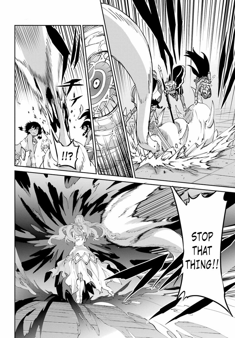 Dungeon Ni Deai Wo Motomeru No Wa Machigatte Iru Darou Ka Gaiden Sword Oratoria 105 37