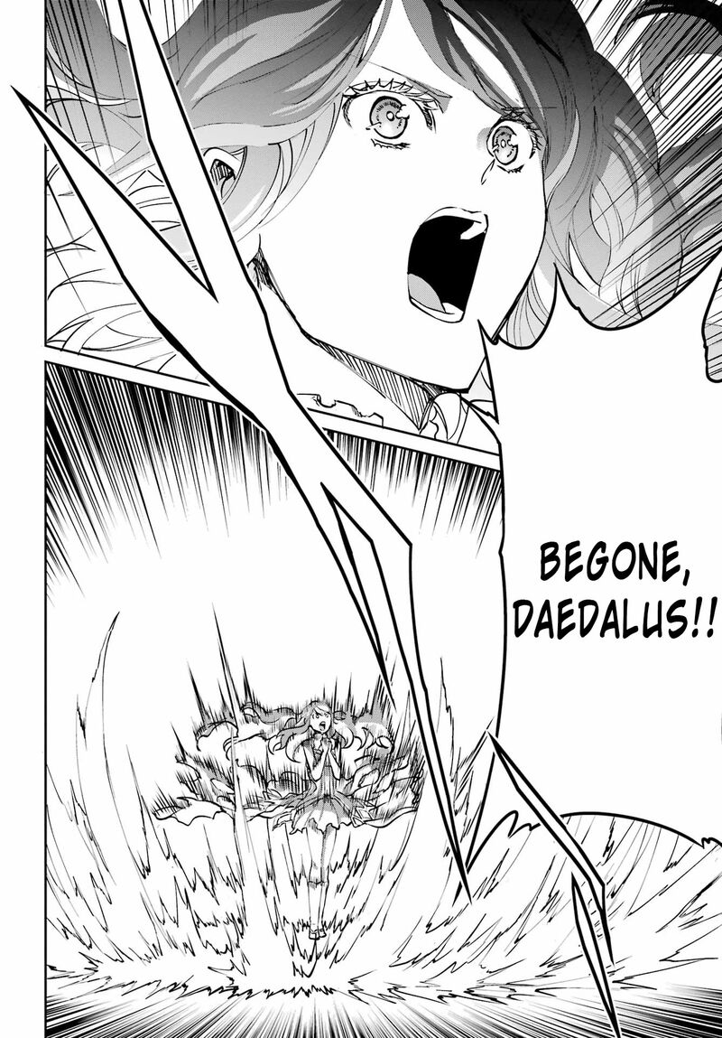 Dungeon Ni Deai Wo Motomeru No Wa Machigatte Iru Darou Ka Gaiden Sword Oratoria 105 39