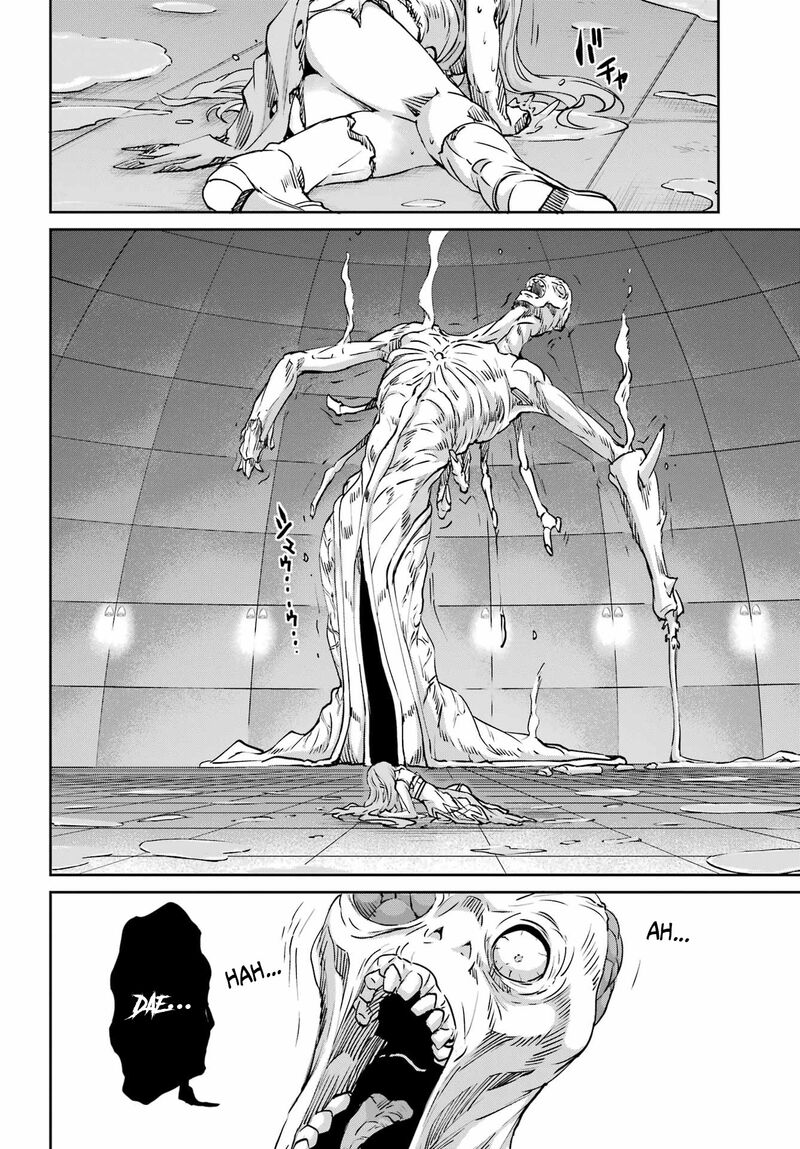 Dungeon Ni Deai Wo Motomeru No Wa Machigatte Iru Darou Ka Gaiden Sword Oratoria 105 41