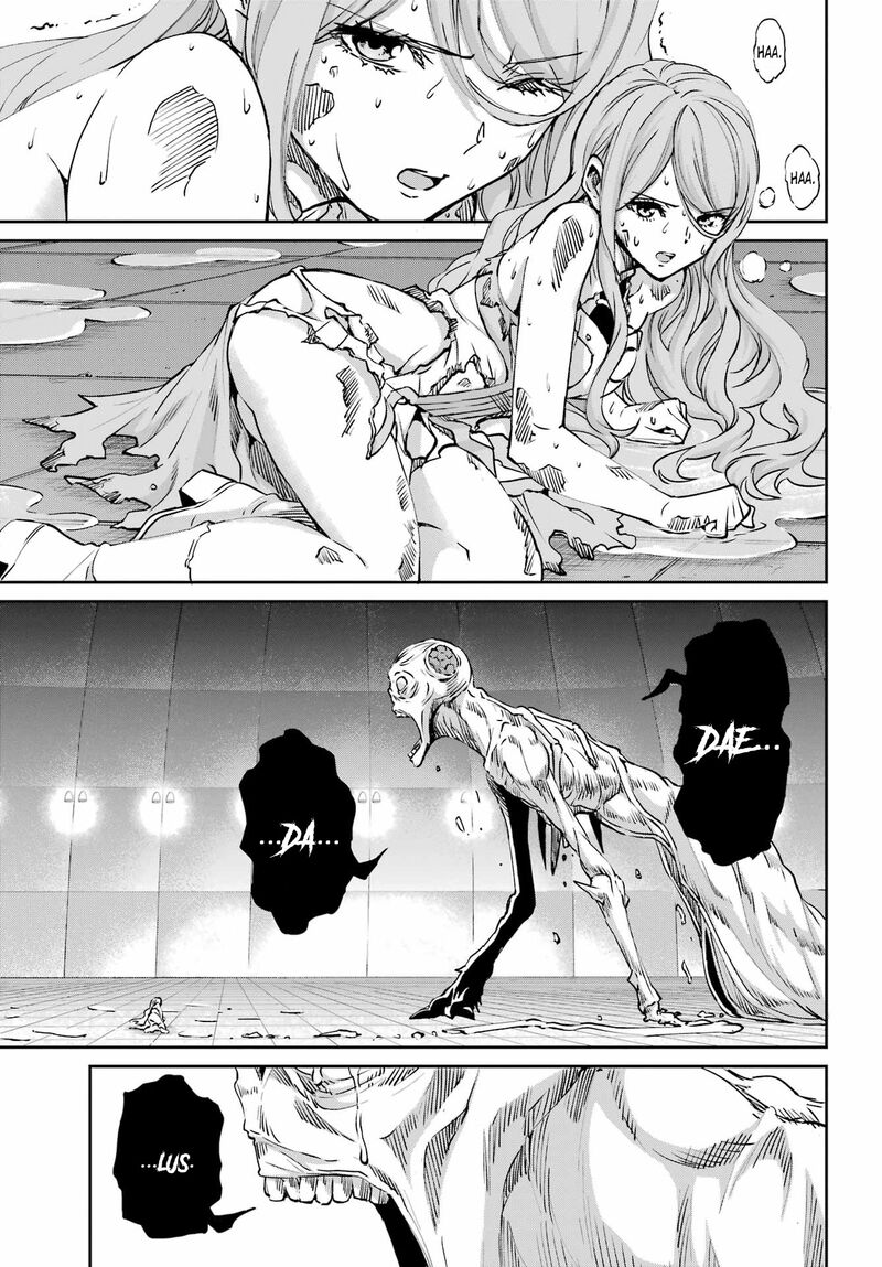 Dungeon Ni Deai Wo Motomeru No Wa Machigatte Iru Darou Ka Gaiden Sword Oratoria 105 42