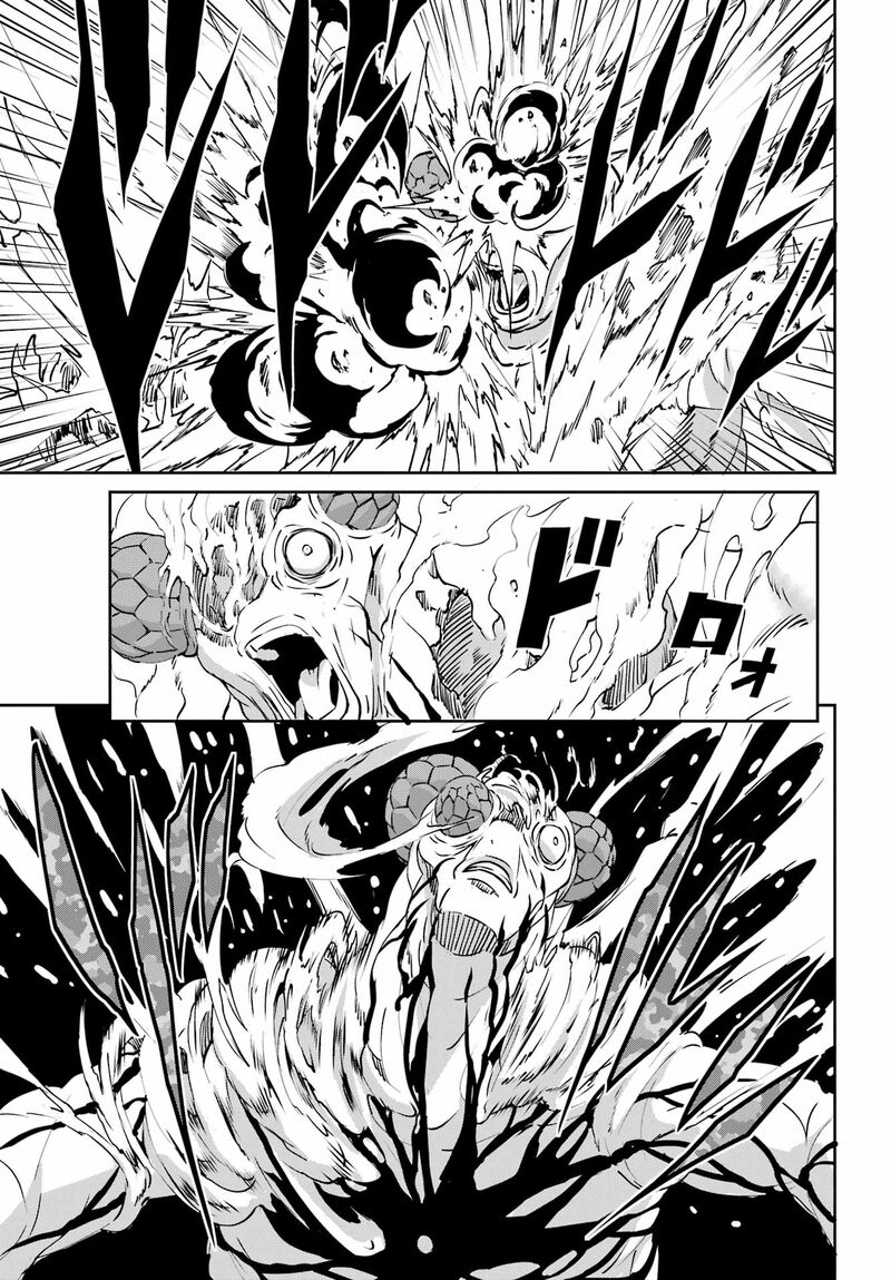 Dungeon Ni Deai Wo Motomeru No Wa Machigatte Iru Darou Ka Gaiden Sword Oratoria 105 7