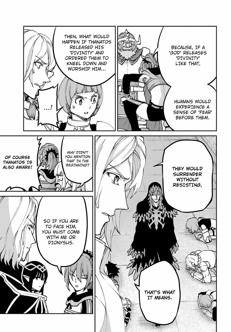 Dungeon Ni Deai Wo Motomeru No Wa Machigatte Iru Darou Ka Gaiden Sword Oratoria 106 13