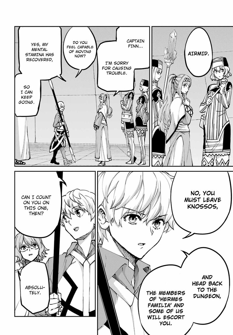 Dungeon Ni Deai Wo Motomeru No Wa Machigatte Iru Darou Ka Gaiden Sword Oratoria 106 20