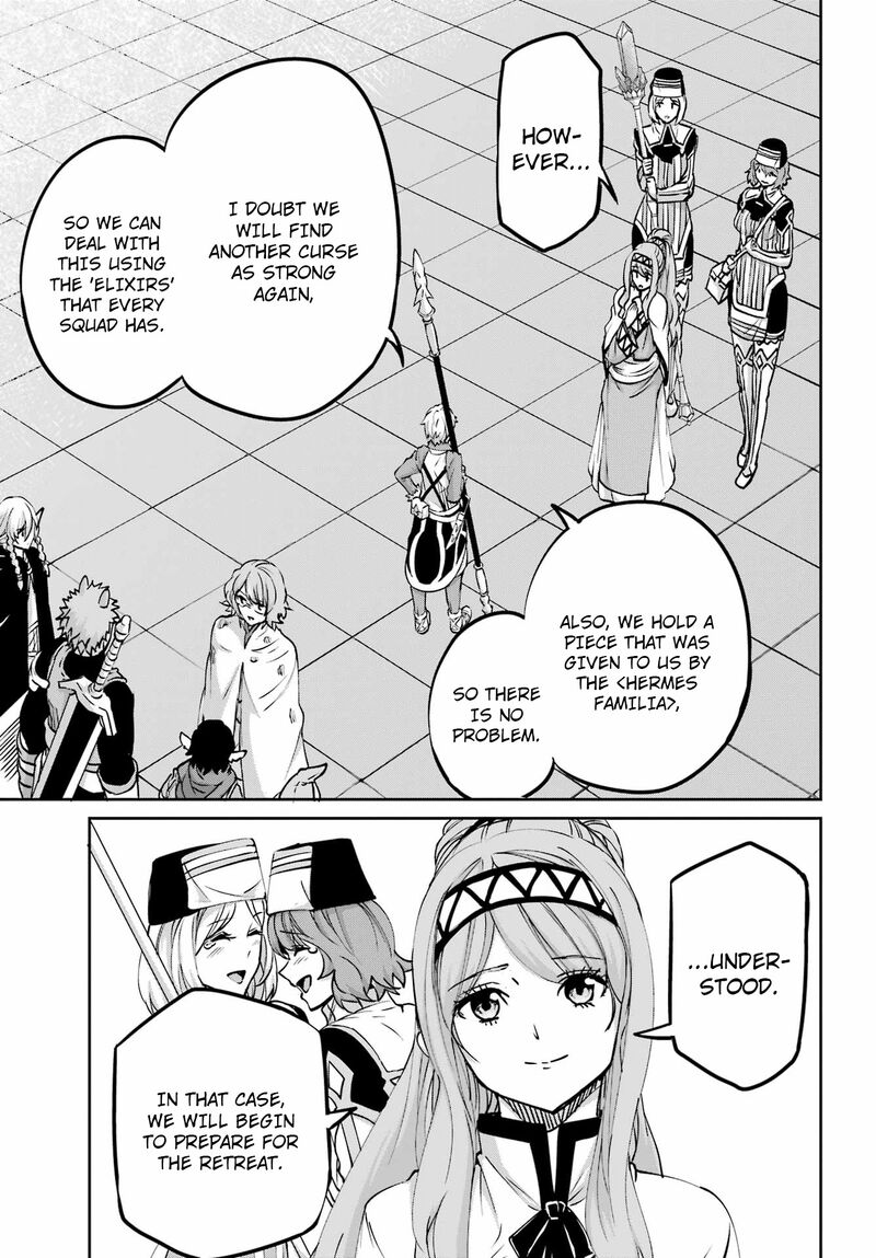 Dungeon Ni Deai Wo Motomeru No Wa Machigatte Iru Darou Ka Gaiden Sword Oratoria 106 21