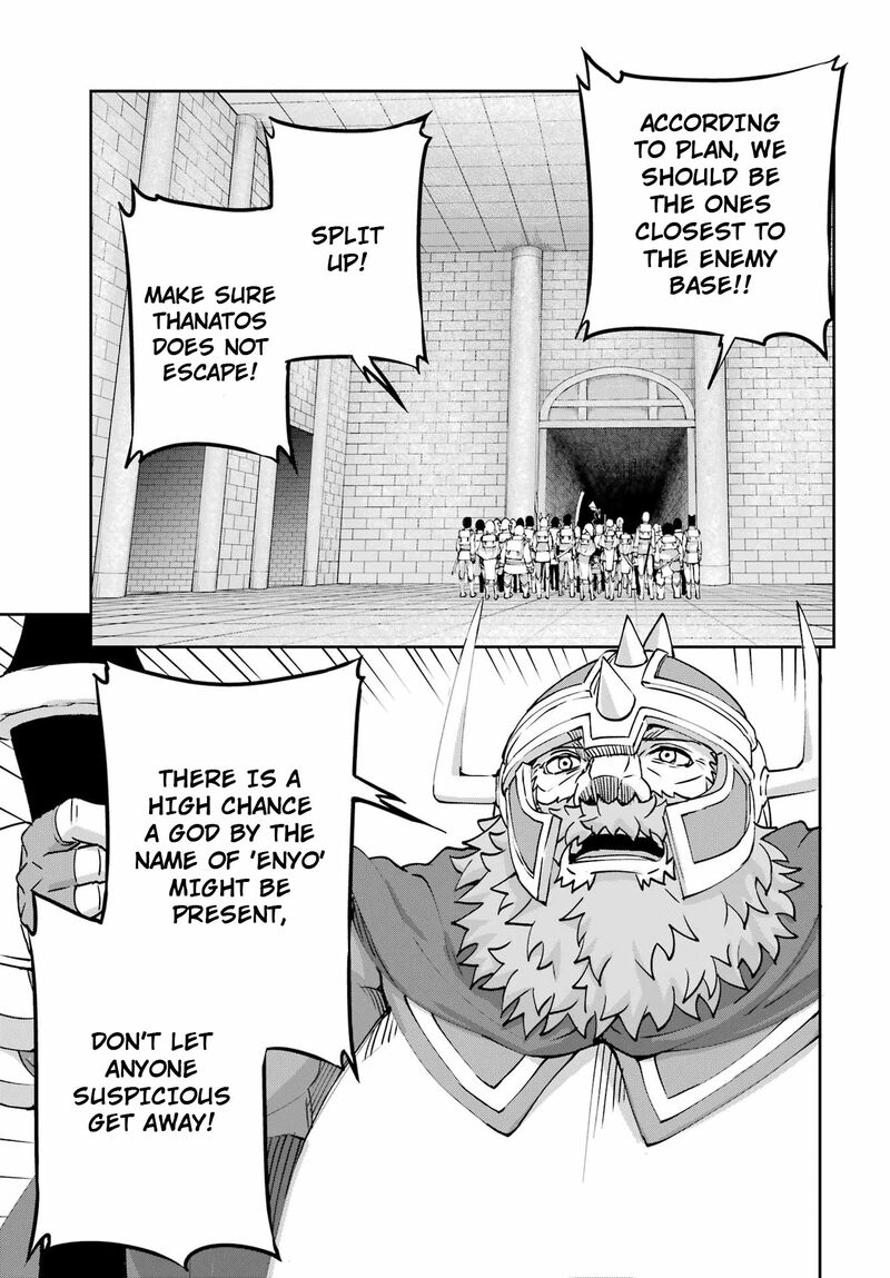 Dungeon Ni Deai Wo Motomeru No Wa Machigatte Iru Darou Ka Gaiden Sword Oratoria 106 3