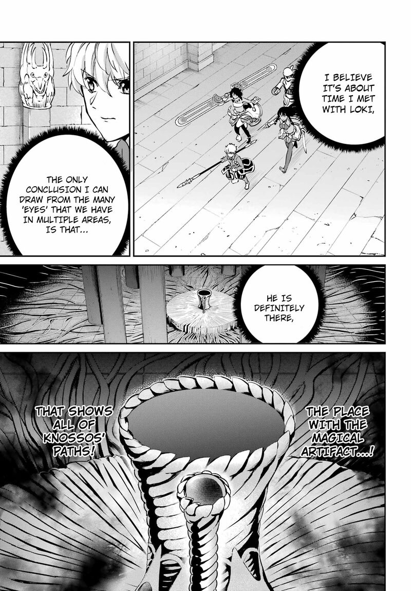 Dungeon Ni Deai Wo Motomeru No Wa Machigatte Iru Darou Ka Gaiden Sword Oratoria 106 31