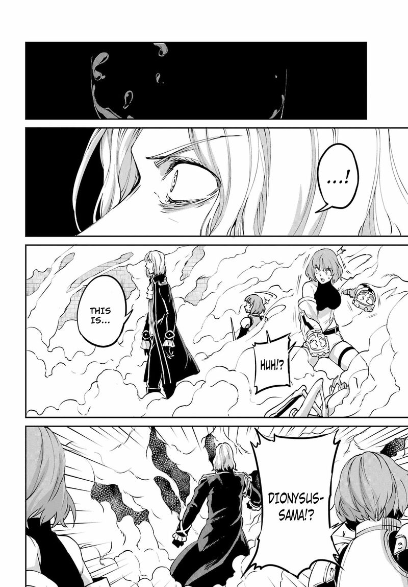 Dungeon Ni Deai Wo Motomeru No Wa Machigatte Iru Darou Ka Gaiden Sword Oratoria 106 34