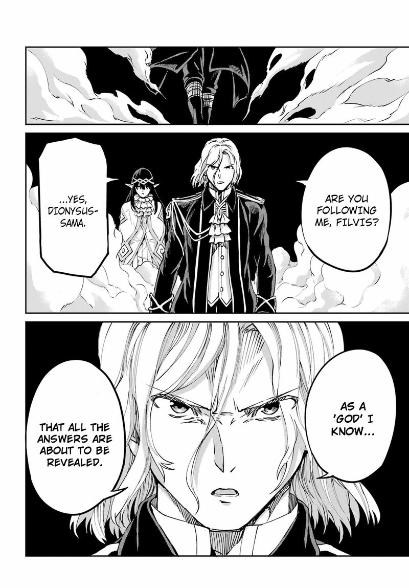 Dungeon Ni Deai Wo Motomeru No Wa Machigatte Iru Darou Ka Gaiden Sword Oratoria 106 47