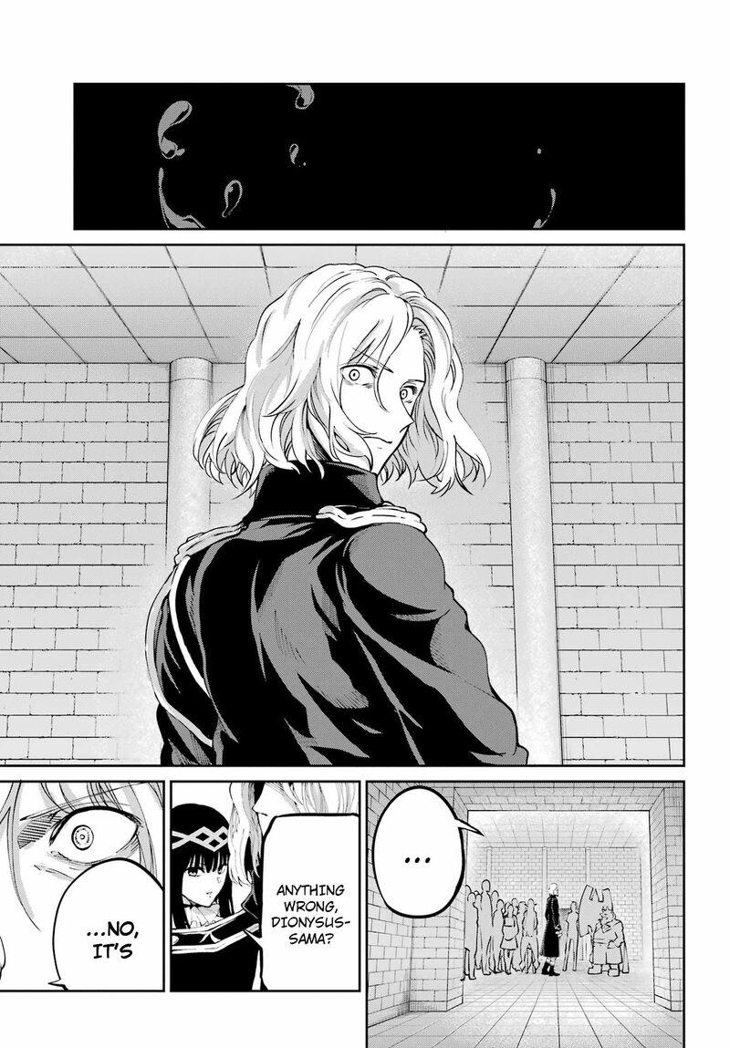 Dungeon Ni Deai Wo Motomeru No Wa Machigatte Iru Darou Ka Gaiden Sword Oratoria 106 7