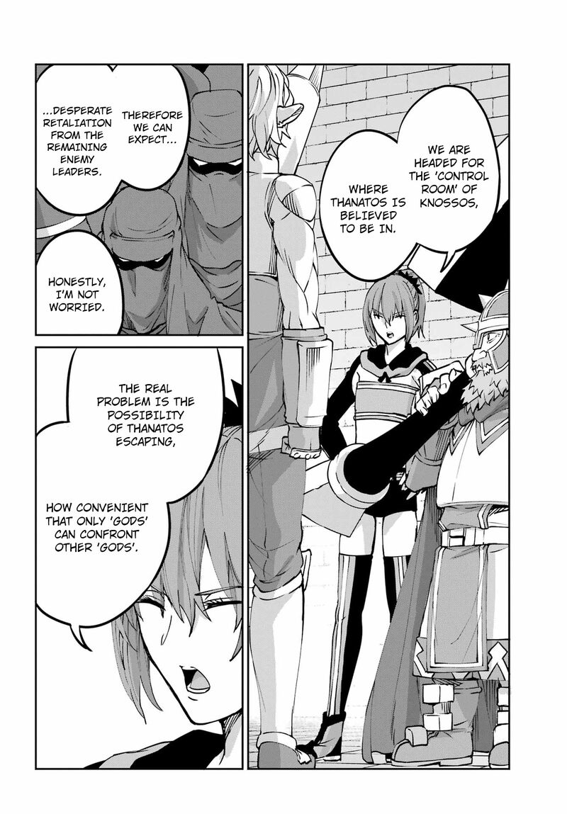 Dungeon Ni Deai Wo Motomeru No Wa Machigatte Iru Darou Ka Gaiden Sword Oratoria 106 8