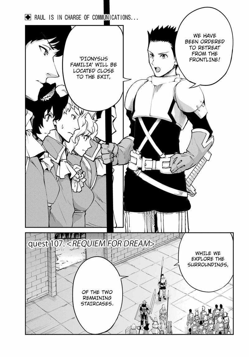 Dungeon Ni Deai Wo Motomeru No Wa Machigatte Iru Darou Ka Gaiden Sword Oratoria 107 1