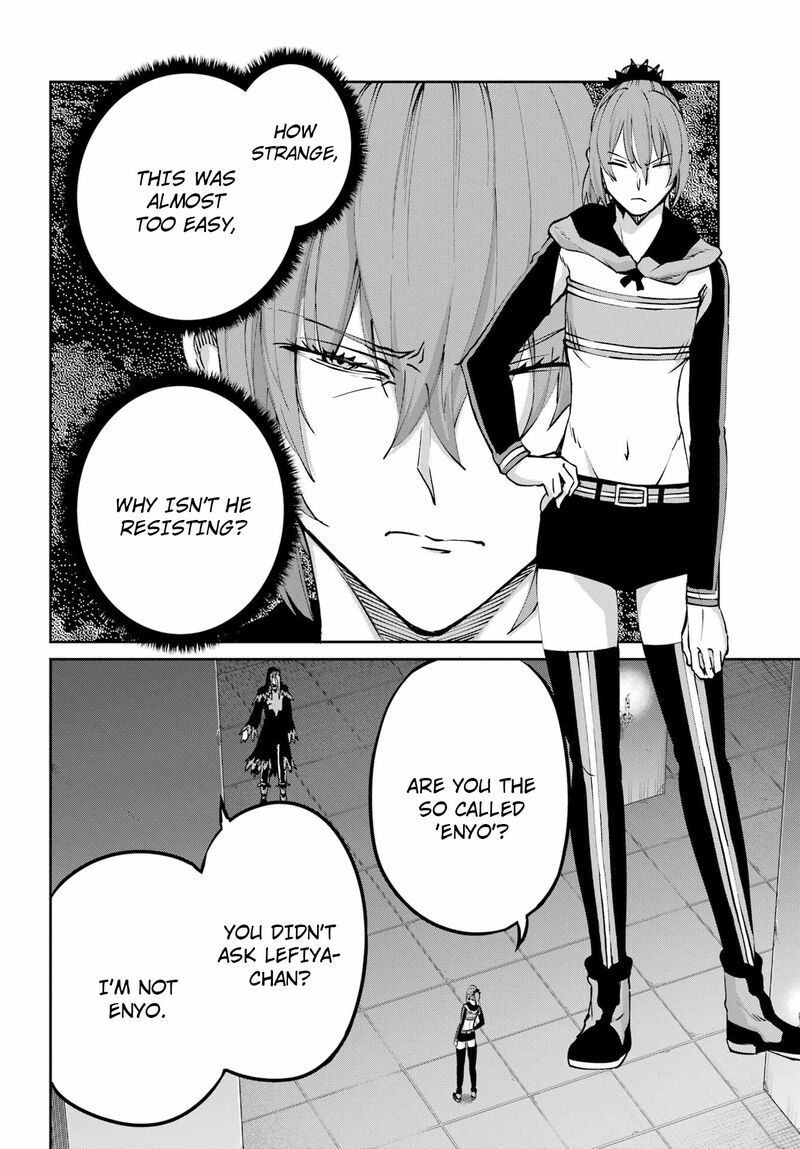 Dungeon Ni Deai Wo Motomeru No Wa Machigatte Iru Darou Ka Gaiden Sword Oratoria 107 12