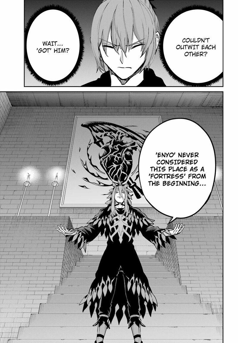 Dungeon Ni Deai Wo Motomeru No Wa Machigatte Iru Darou Ka Gaiden Sword Oratoria 107 15
