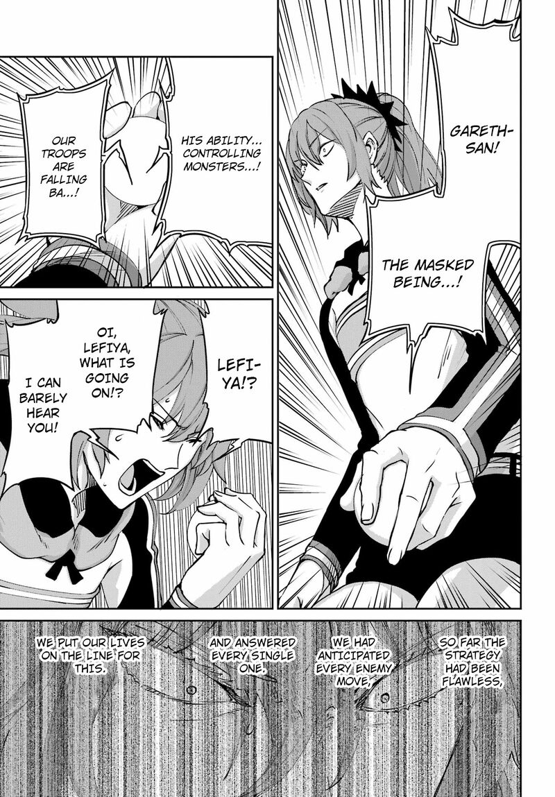 Dungeon Ni Deai Wo Motomeru No Wa Machigatte Iru Darou Ka Gaiden Sword Oratoria 107 19