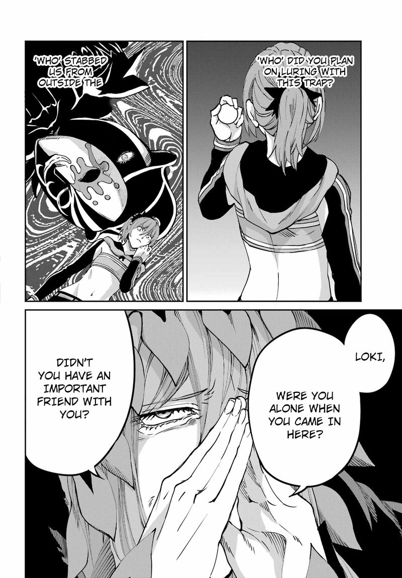 Dungeon Ni Deai Wo Motomeru No Wa Machigatte Iru Darou Ka Gaiden Sword Oratoria 107 20