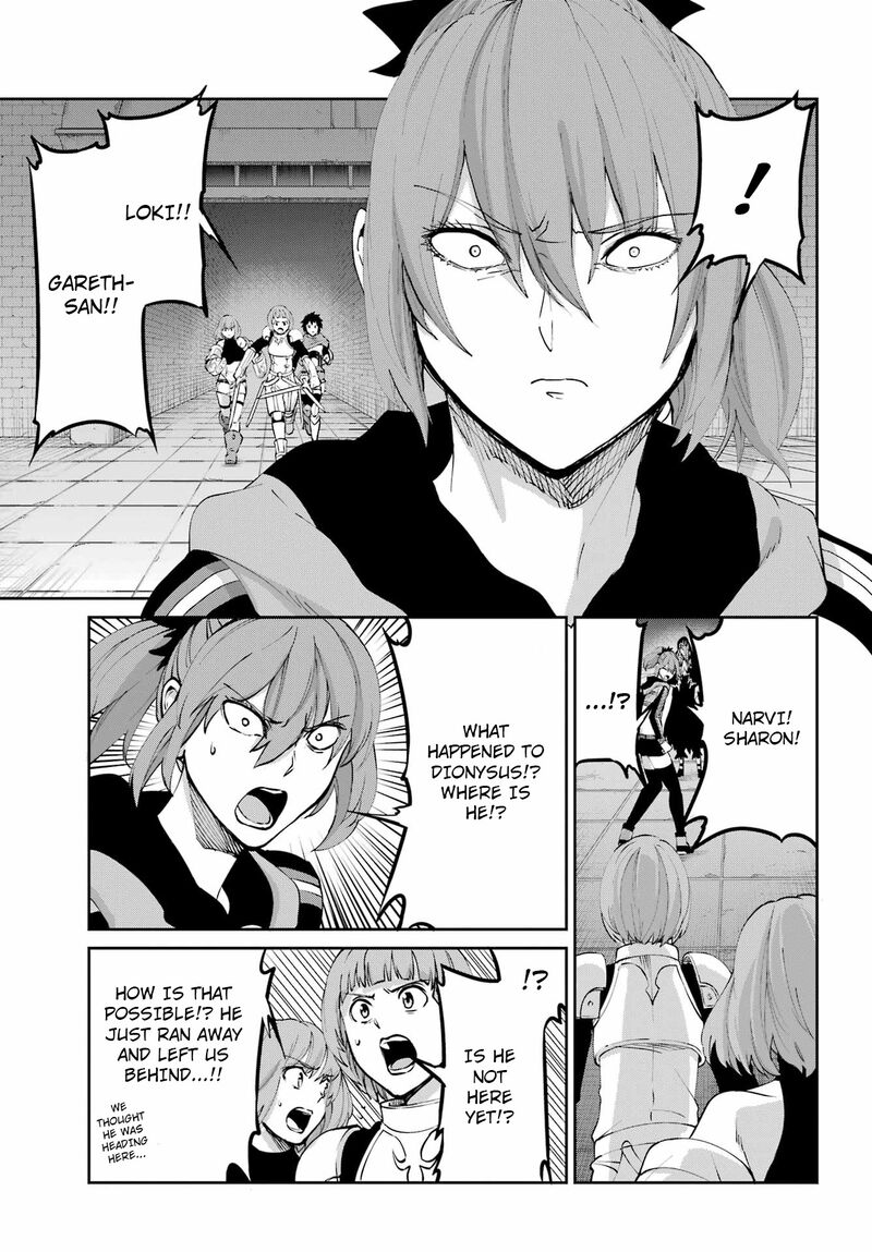 Dungeon Ni Deai Wo Motomeru No Wa Machigatte Iru Darou Ka Gaiden Sword Oratoria 107 21