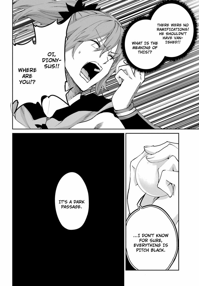 Dungeon Ni Deai Wo Motomeru No Wa Machigatte Iru Darou Ka Gaiden Sword Oratoria 107 22