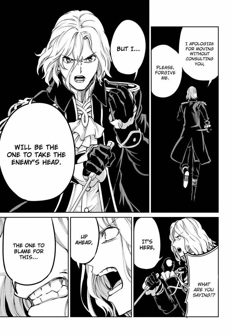 Dungeon Ni Deai Wo Motomeru No Wa Machigatte Iru Darou Ka Gaiden Sword Oratoria 107 23