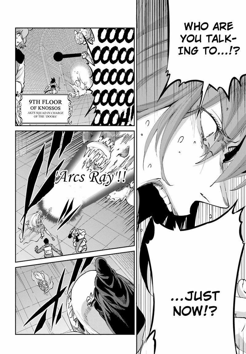Dungeon Ni Deai Wo Motomeru No Wa Machigatte Iru Darou Ka Gaiden Sword Oratoria 107 26