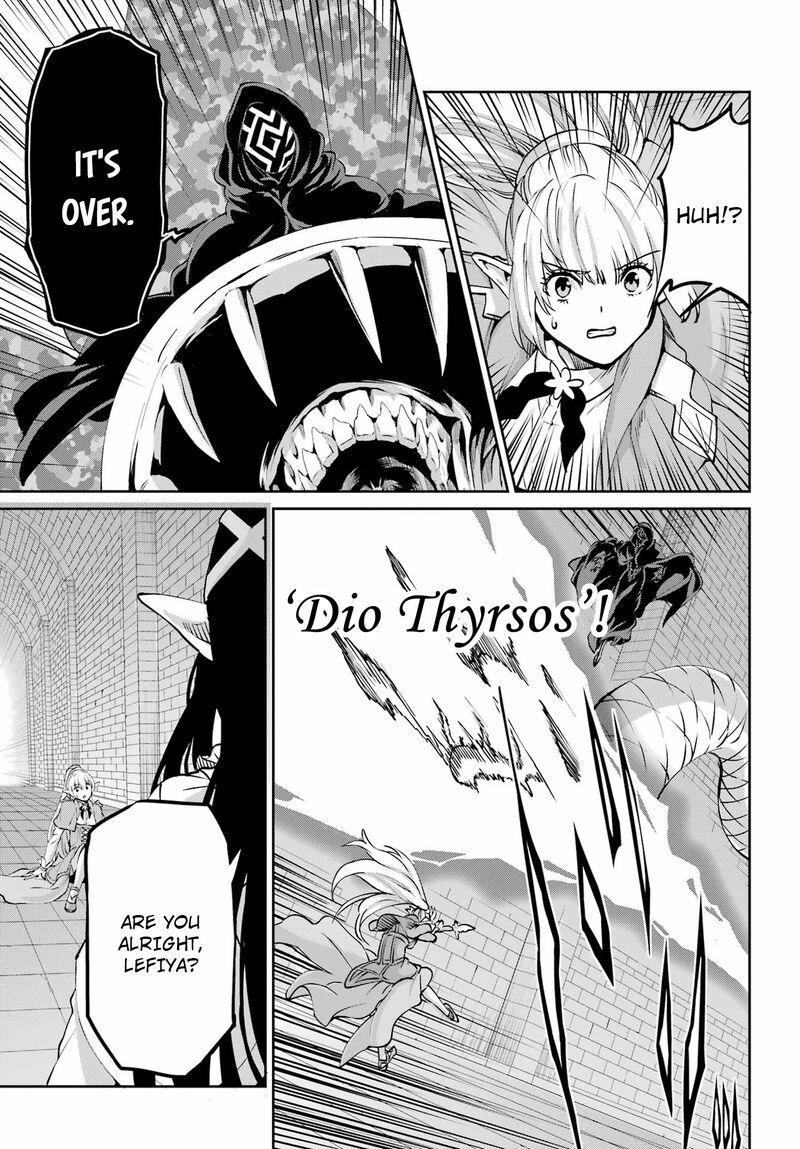 Dungeon Ni Deai Wo Motomeru No Wa Machigatte Iru Darou Ka Gaiden Sword Oratoria 107 27