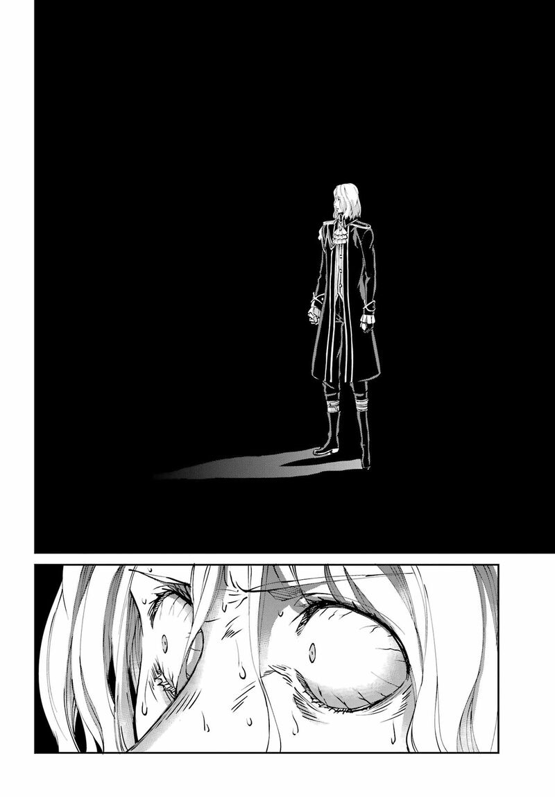 Dungeon Ni Deai Wo Motomeru No Wa Machigatte Iru Darou Ka Gaiden Sword Oratoria 107 30