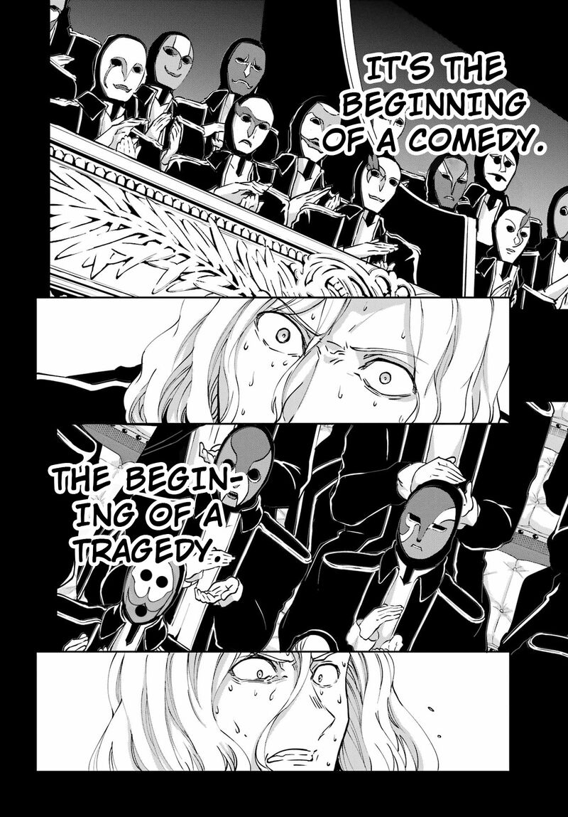 Dungeon Ni Deai Wo Motomeru No Wa Machigatte Iru Darou Ka Gaiden Sword Oratoria 107 37