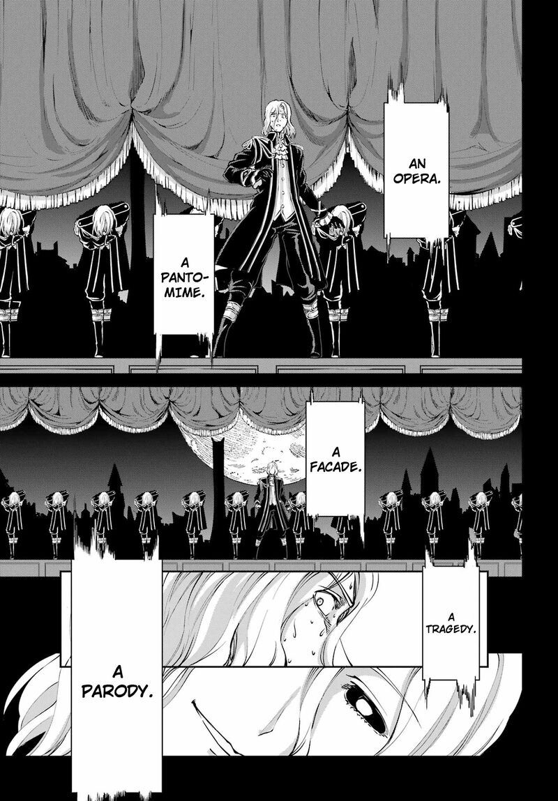 Dungeon Ni Deai Wo Motomeru No Wa Machigatte Iru Darou Ka Gaiden Sword Oratoria 107 38