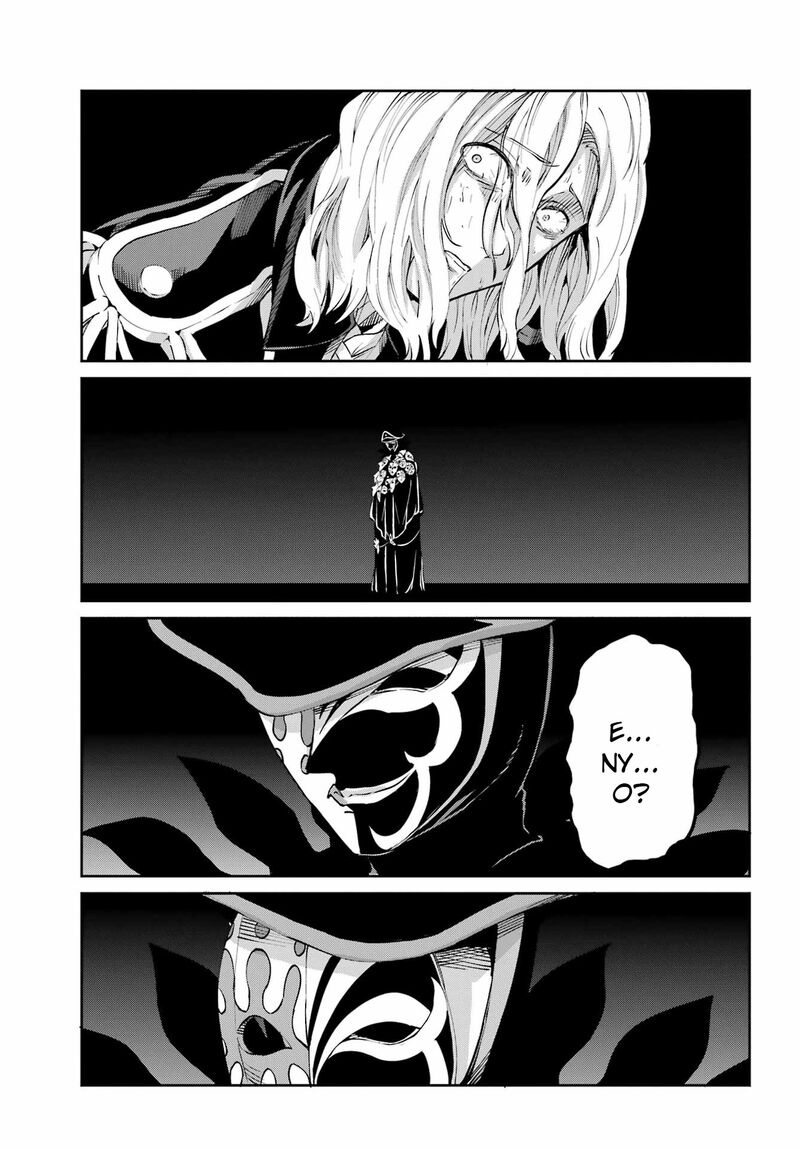 Dungeon Ni Deai Wo Motomeru No Wa Machigatte Iru Darou Ka Gaiden Sword Oratoria 107 44