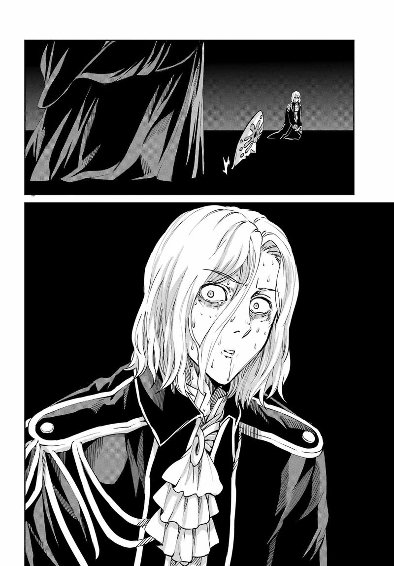 Dungeon Ni Deai Wo Motomeru No Wa Machigatte Iru Darou Ka Gaiden Sword Oratoria 107 45