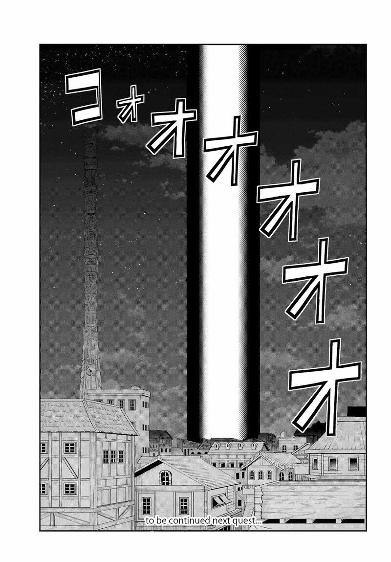 Dungeon Ni Deai Wo Motomeru No Wa Machigatte Iru Darou Ka Gaiden Sword Oratoria 107 52