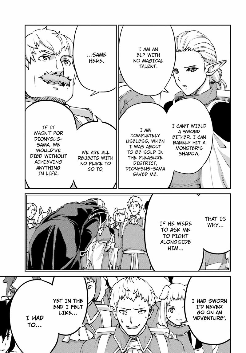 Dungeon Ni Deai Wo Motomeru No Wa Machigatte Iru Darou Ka Gaiden Sword Oratoria 107 7