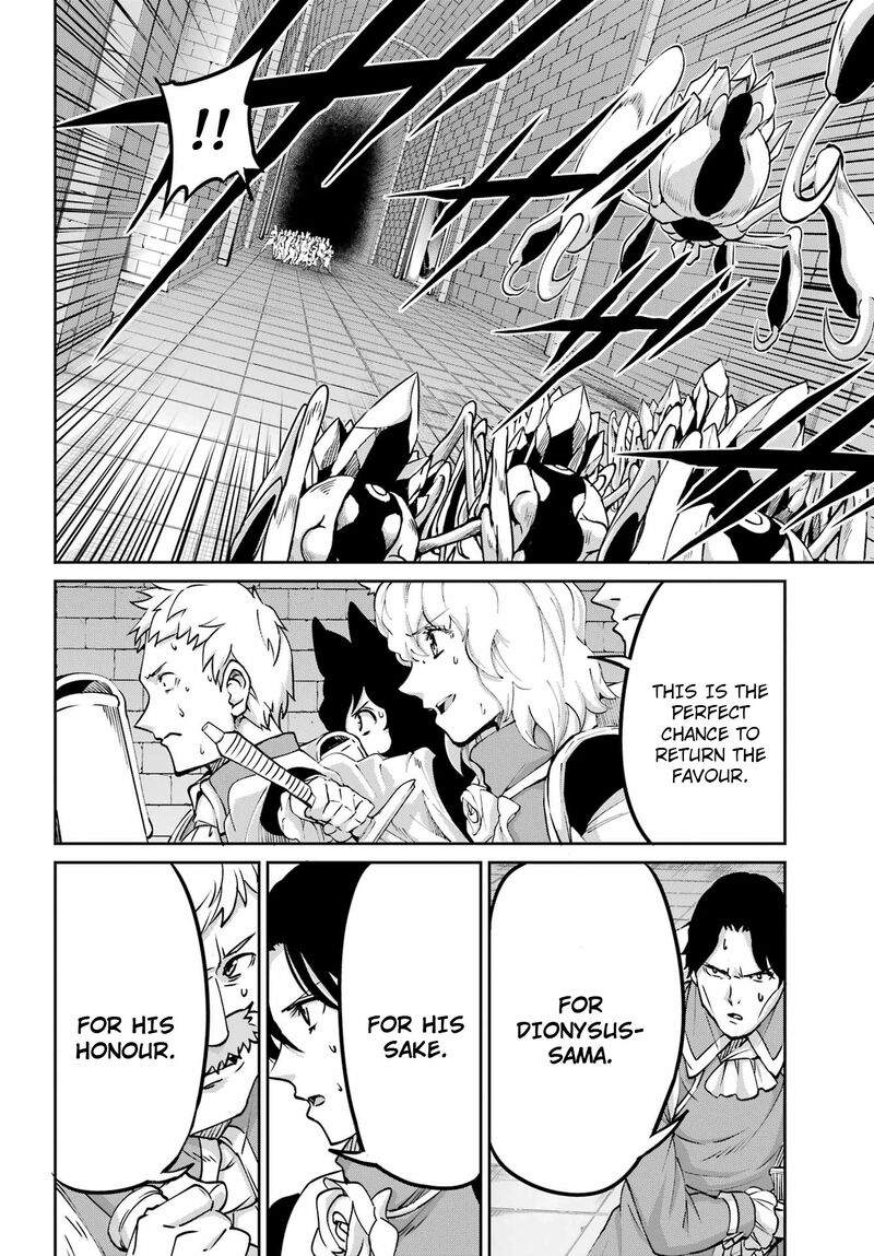 Dungeon Ni Deai Wo Motomeru No Wa Machigatte Iru Darou Ka Gaiden Sword Oratoria 107 8