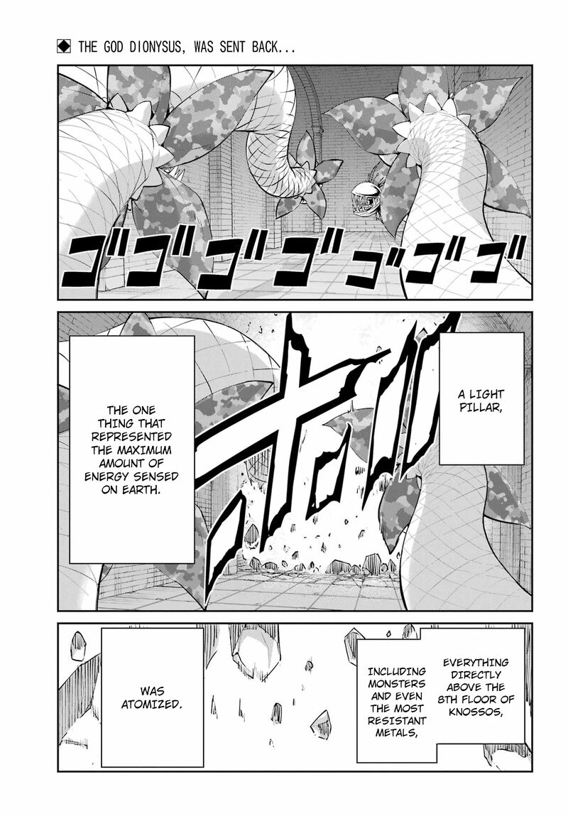 Dungeon Ni Deai Wo Motomeru No Wa Machigatte Iru Darou Ka Gaiden Sword Oratoria 108 1
