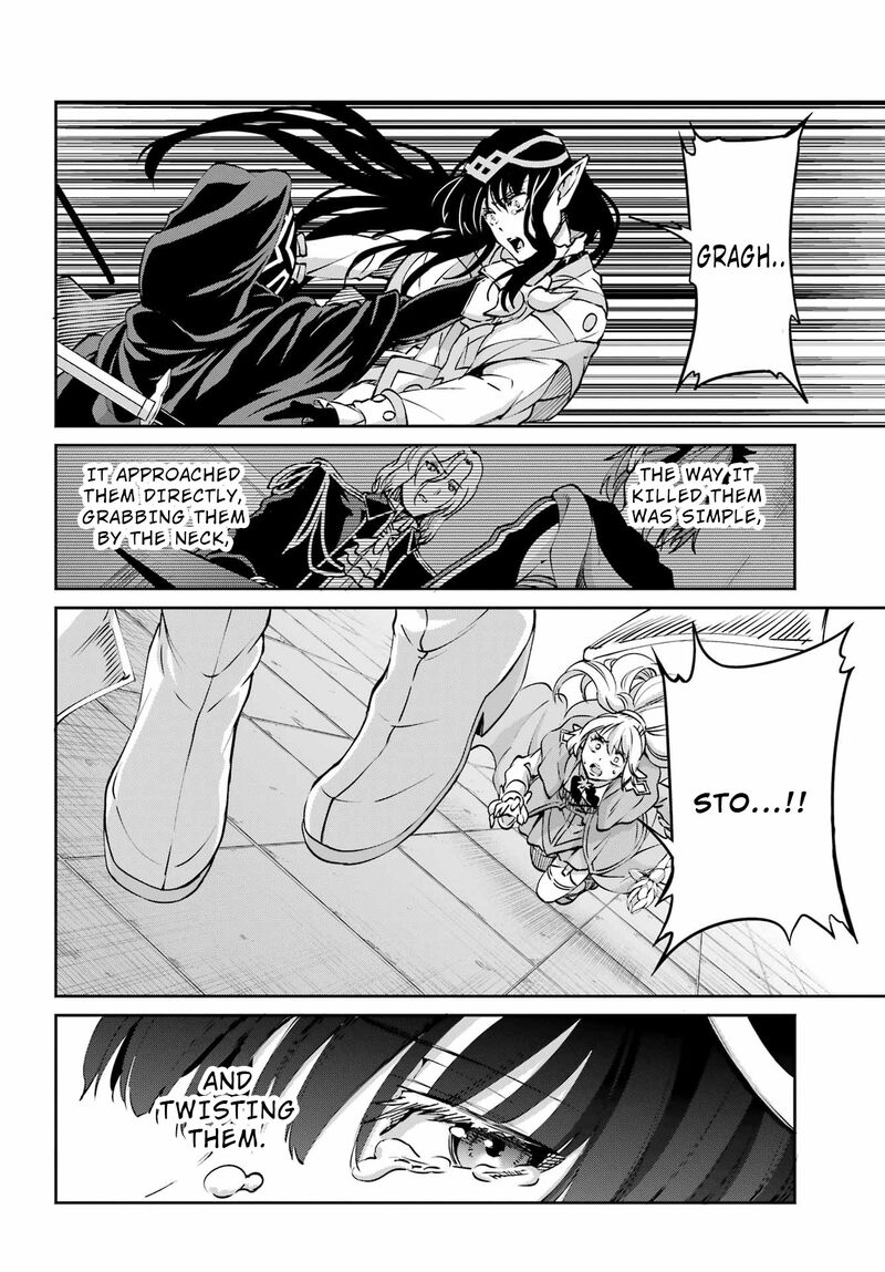 Dungeon Ni Deai Wo Motomeru No Wa Machigatte Iru Darou Ka Gaiden Sword Oratoria 108 11